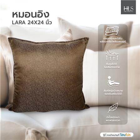 หมอนอิง HOME LIVING STYLE LARA 24X24 นิ้ว สีน้ำตาล_4