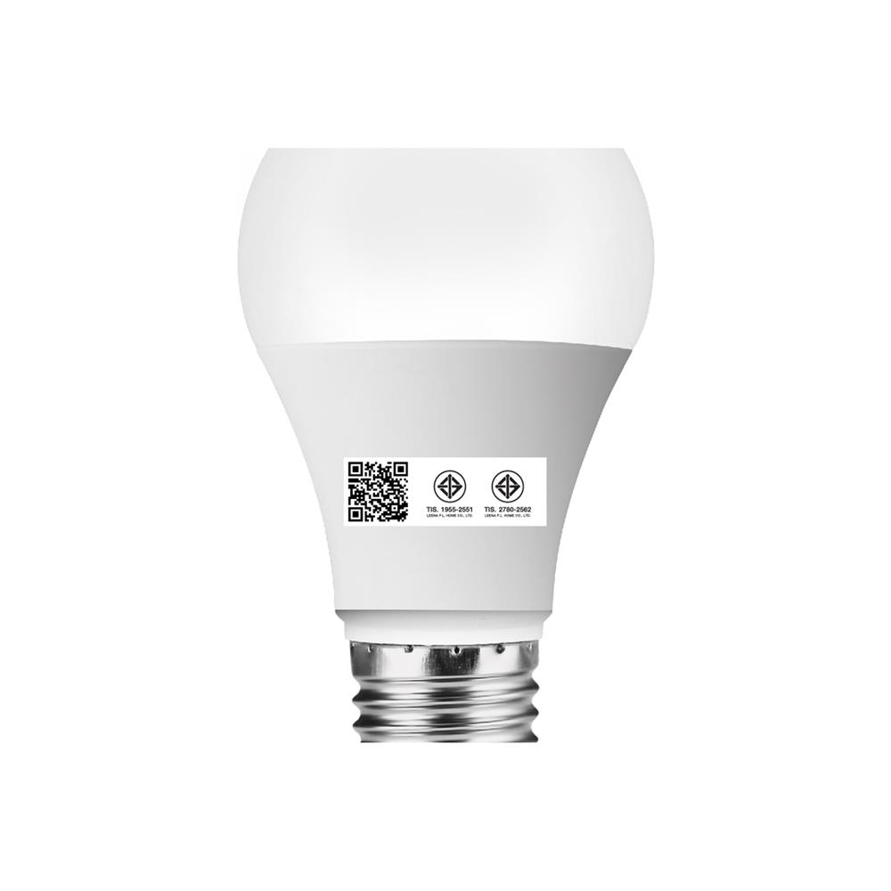 หลอด LED NAGAS SAVE BULB 9 วัตต์ DAYLIGHT E27 แพ็ก 4 ชิ้น