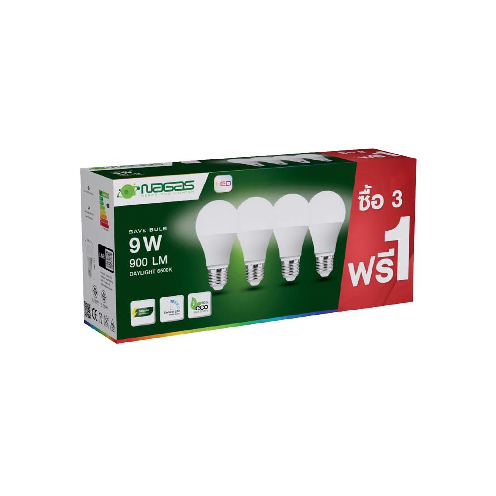 หลอด LED NAGAS SAVE BULB 9 วัตต์ DAYLIGHT E27 แพ็ก 4 ชิ้น