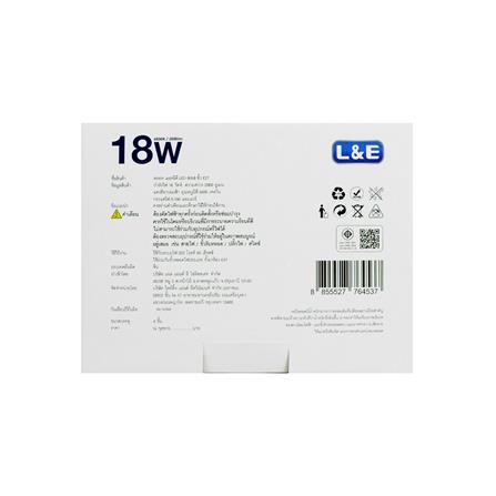 หลอด LED L&E A60 BULB 18 วัตต์ DAYLIGHT E27 แพ็ก 4 ชิ้น_2