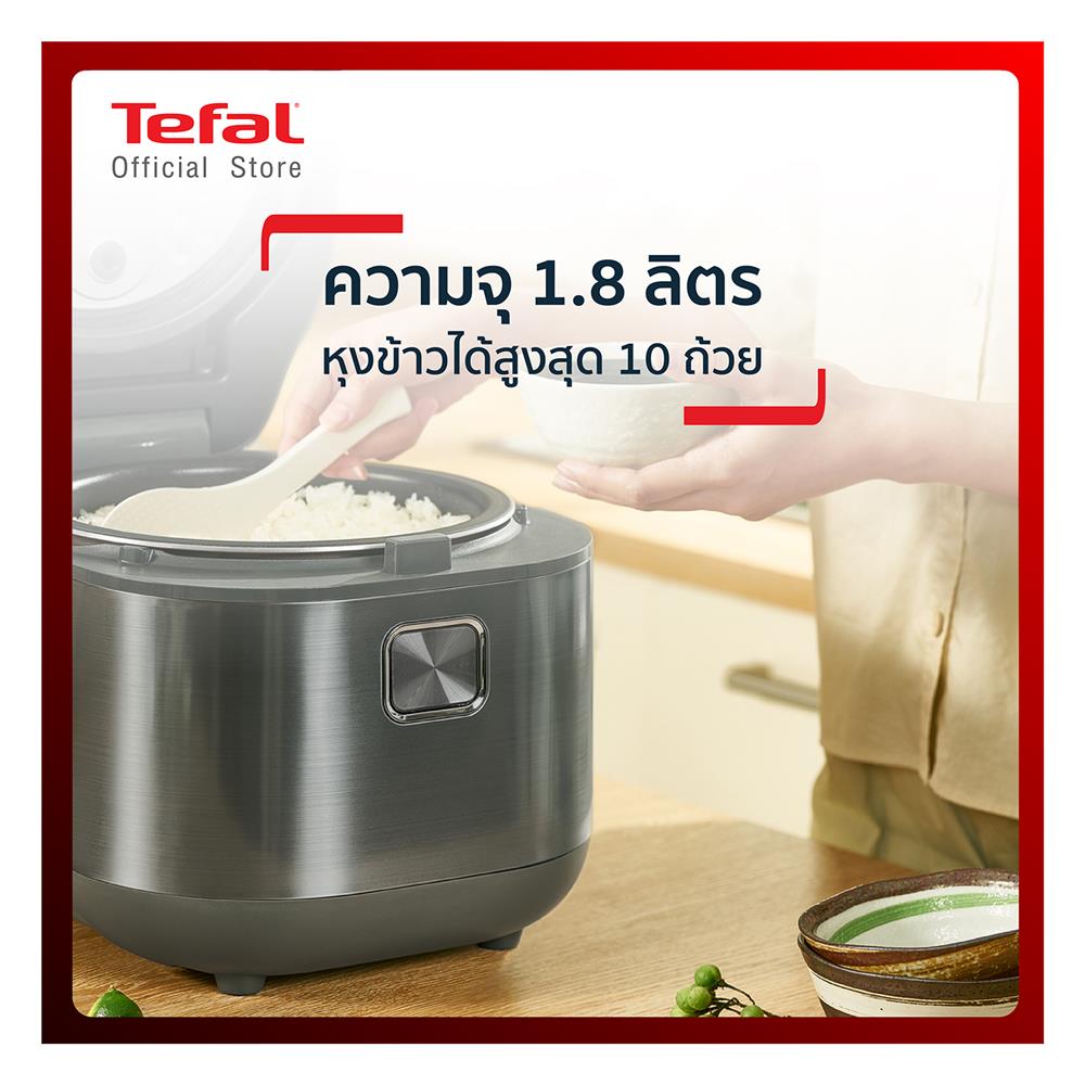หม้อหุงข้าว DIGITAL TEFAL RK818A66 1.8 ลิตร