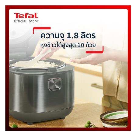 หม้อหุงข้าว DIGITAL TEFAL RK818A66 1.8 ลิตร_2