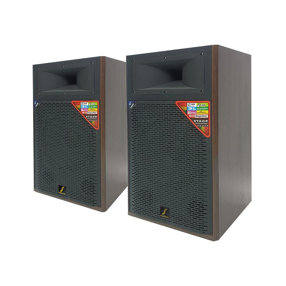 ชุดลำโพง SHERMAN SB-602