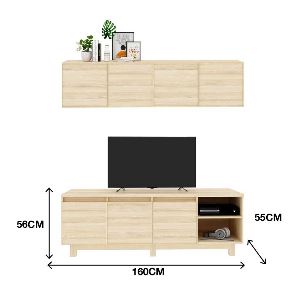 ชุดตู้วางทีวี KONCEPT HAKONE 160 ซม. สีไม้อ่อน