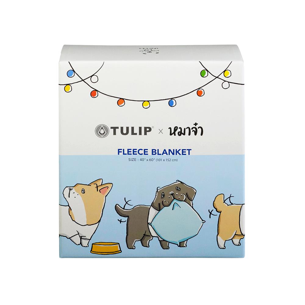 ผ้าห่ม TULIP หมาจ๋า 40X60 นิ้ว 02106-TFG03