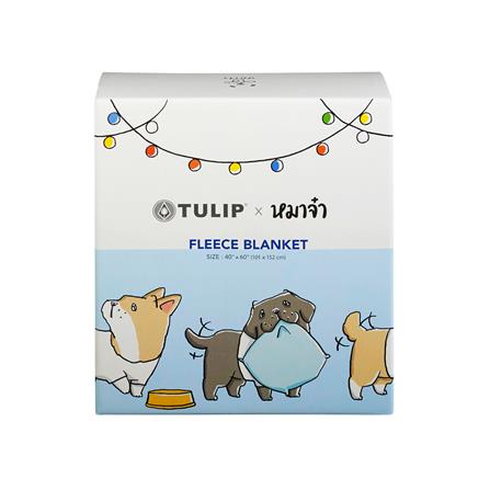 ผ้าห่ม TULIP หมาจ๋า 40X60 นิ้ว 02106-TFG03_2