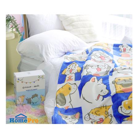 ผ้าห่ม TULIP หมาจ๋า 40X60 นิ้ว 02106-TFG03_5