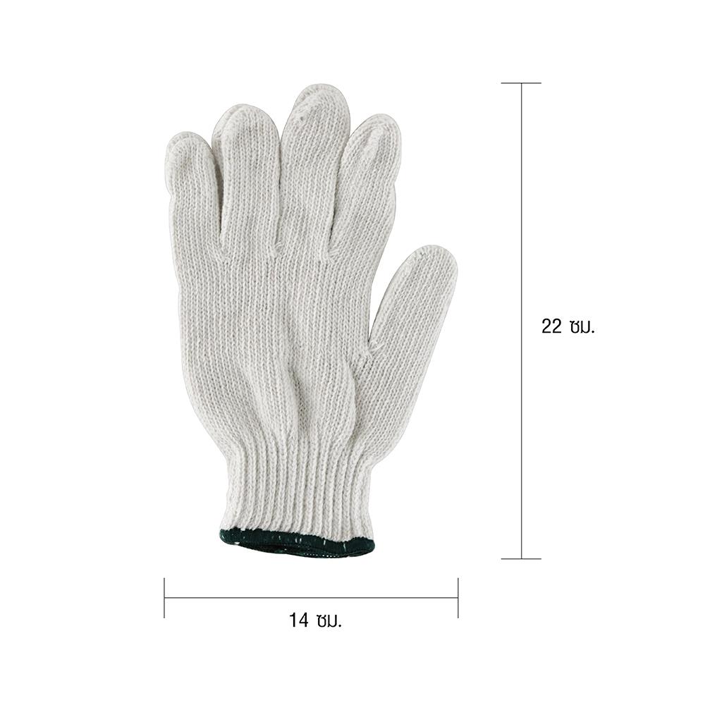 ถุงมือผ้าทำสวน KRUKER สีขาว