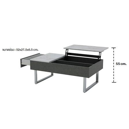 โต๊ะกลาง KONCEPT ARCADA CF100 สีเกรย์ลินิน_4
