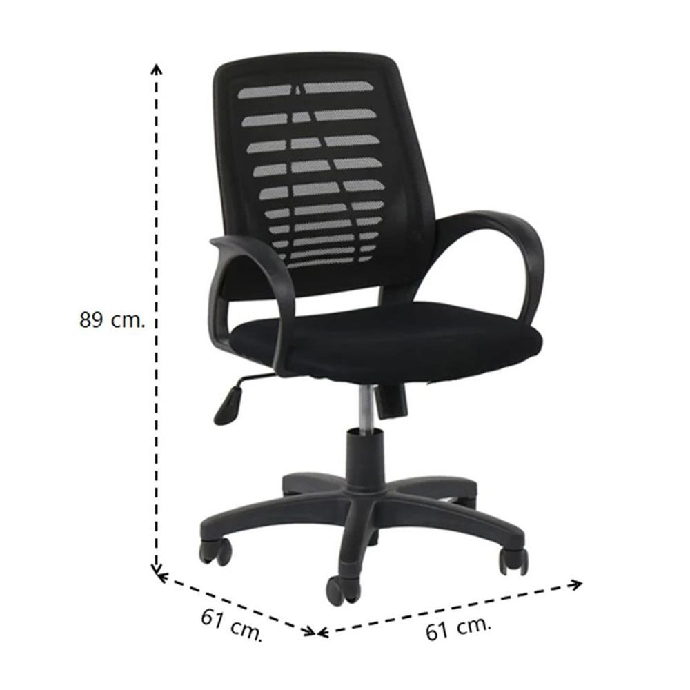 เก้าอี้สำนักงาน SB FURNITURE LARRY สีดำ