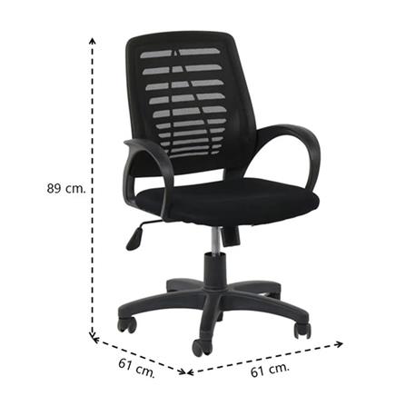 เก้าอี้สำนักงาน SB FURNITURE LARRY สีดำ_5