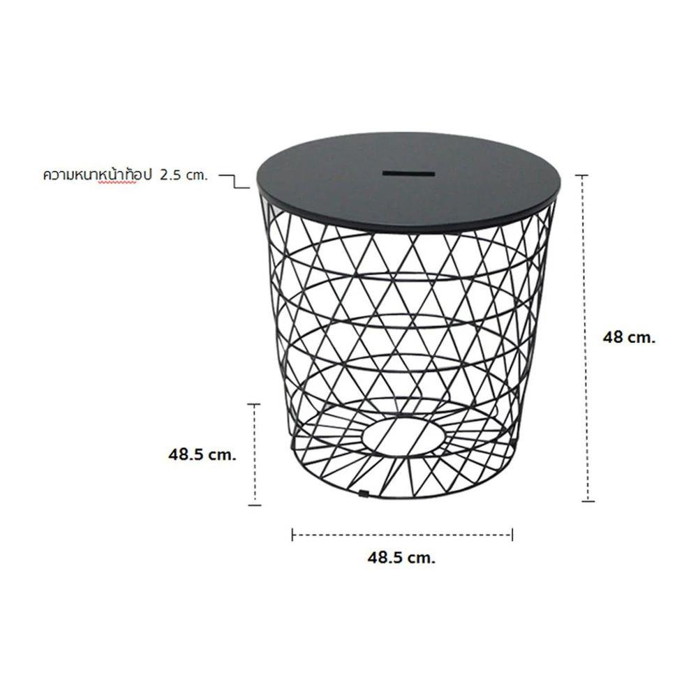 โต๊ะข้าง KONCEPT SAVOIR D40 สีดำ
