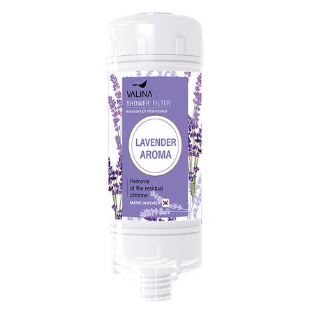 ตัวกรองอาบน้ำ VALINA VIT C กลิ่น LAVENDER_1
