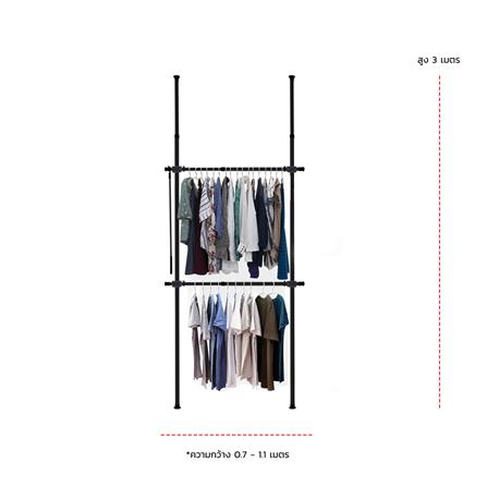 ราวแขวนผ้า 2 ราวแขวน TUGU R03B สีดำ_2