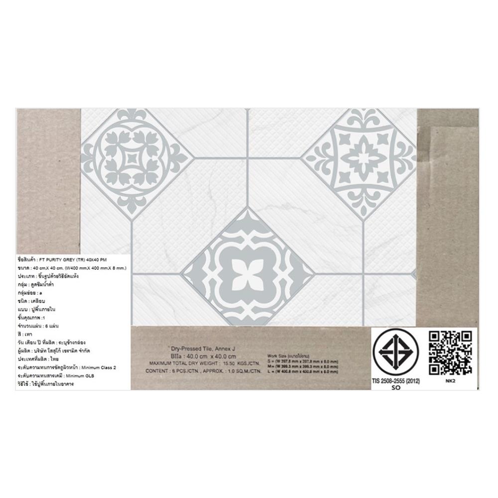 กระเบื้องพื้น 16x16 นิ้ว TARA เพียวริตี้ เทา PM 0.96 ตร.ม.