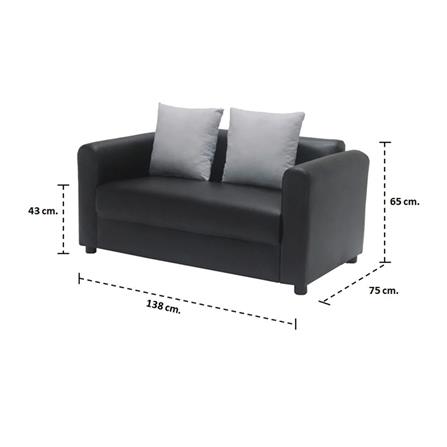 โซฟา 2 ที่นั่ง KONCEPT TAPPE สีน้ำตาล_4