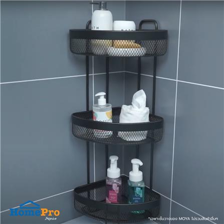 ชั้นวางของเข้ามุมตั้งพื้น 3 ชั้น MOYA KM006A_4