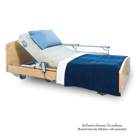 cate-Hospital Bed & Accessories