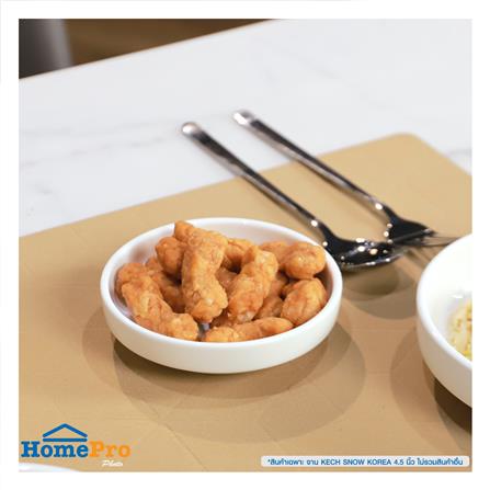 จาน PORCELAIN KECH SNOW KOREA 4.5 นิ้ว_3