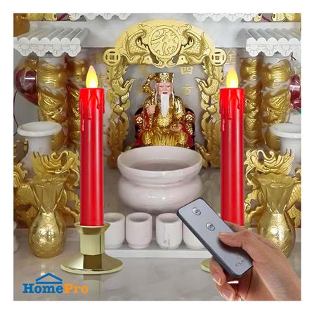 เชิงเทียน LED CLAIRE 0.06 วัตต์ WARM WHITE 18.5 ซม. สีแดง/ทอง_1