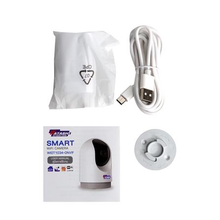 กล้องวงจรปิดภายใน WATASHI WIOT1034 2 ล้านพิกเซล_3