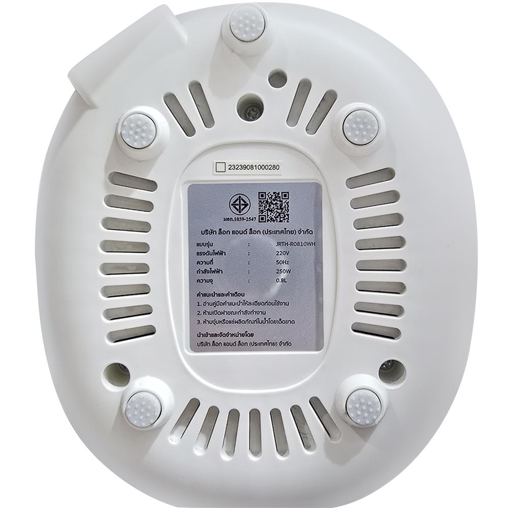 หม้อหุงข้าว DIGITAL JENNIFEROOM JRTH-R0810WH 0.8 ลิตร สีขาว