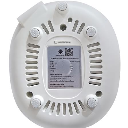 หม้อหุงข้าว DIGITAL JENNIFEROOM JRTH-R0810WH 0.8 ลิตร สีขาว_4
