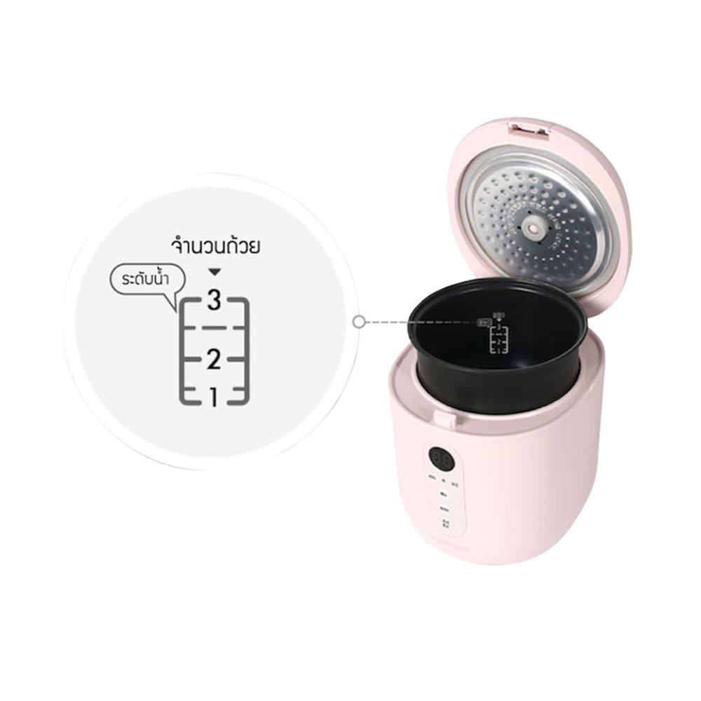 หม้อหุงข้าว DIGITAL JENNIFEROOM JRTH-R0810WH 0.8 ลิตร สีชมพู
