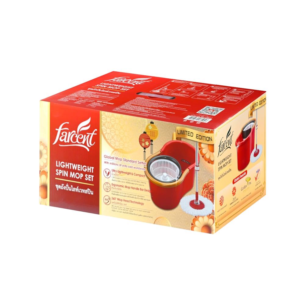 ชุดอุปกรณ์ถังปั่นพร้อมไม้ม็อบ FARCENT WW6104 สีแดง
