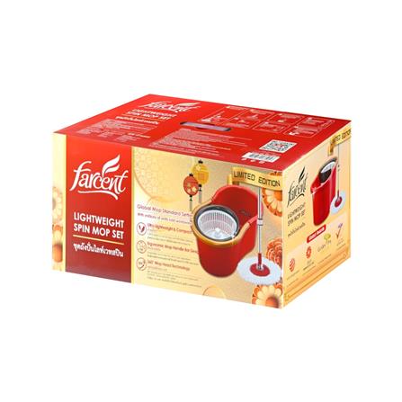 ชุดอุปกรณ์ถังปั่นพร้อมไม้ม็อบ FARCENT WW6104 สีแดง_3