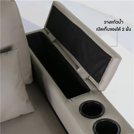 โซฟาเบด KONCEPT TUXIDO สีเทา_4