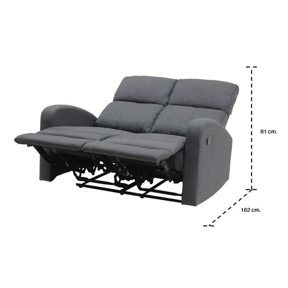 RECLINER 2 ที่นั่ง KONCEPT ZIXAR สีเทา