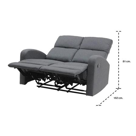 RECLINER 2 ที่นั่ง KONCEPT ZIXAR สีเทา_3