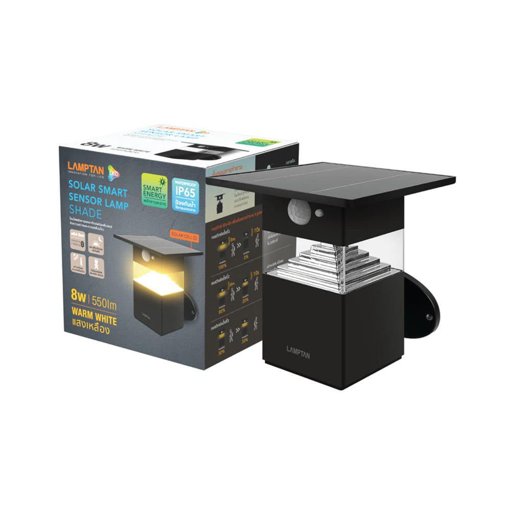 ไฟผนังภายนอก SOLAR LAMPTAN SHADE 8 วัตต์ WARM WHITE สีดำ
