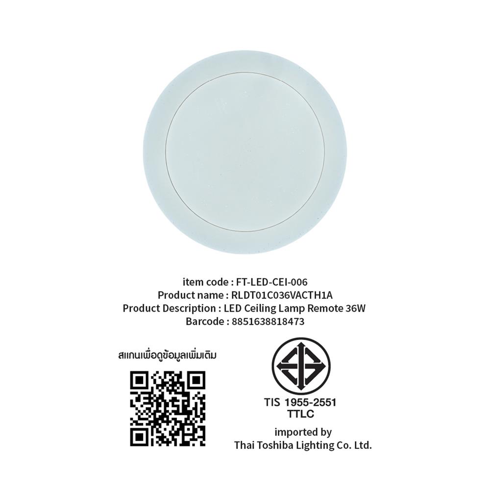 ไฟเพดาน LED TOSHIBA RLDT01C036VACTH1A 16 นิ้ว 36 วัตต์ DAYLIGHT/COOL WHITE/WARM WHITE สีขาว