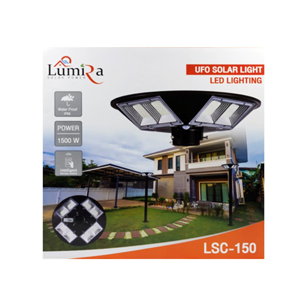 ไฟสนาม SOLAR LUMIRA LSC-150 1500 วัตต์ DAYLIGHT สีดำ