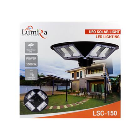 ไฟสนาม SOLAR LUMIRA LSC-150 1500 วัตต์ DAYLIGHT สีดำ_1
