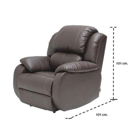 RECLINER KONCEPT BANARIS สีน้ำตาลเข้ม_4