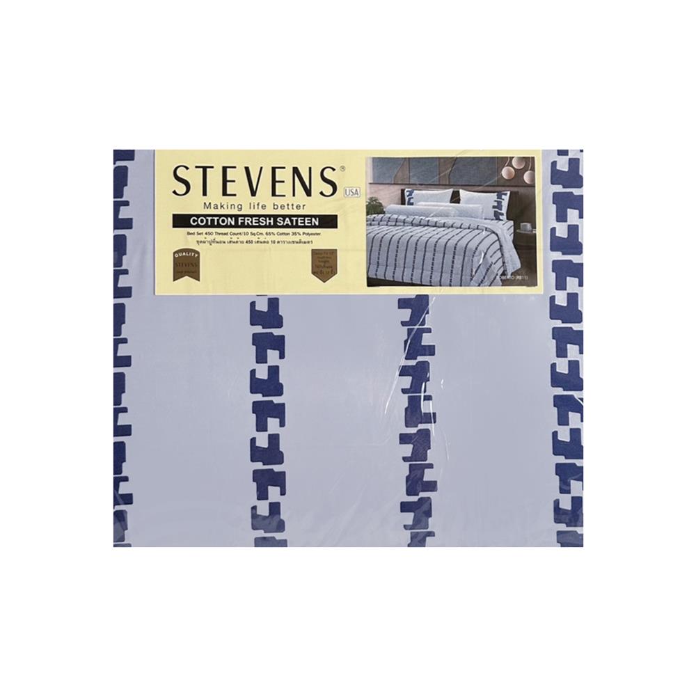 ชุดผ้าปูที่นอน 5 ฟุต 5 ชิ้น STEVENS COTTON FRESH SATEEN RB11
