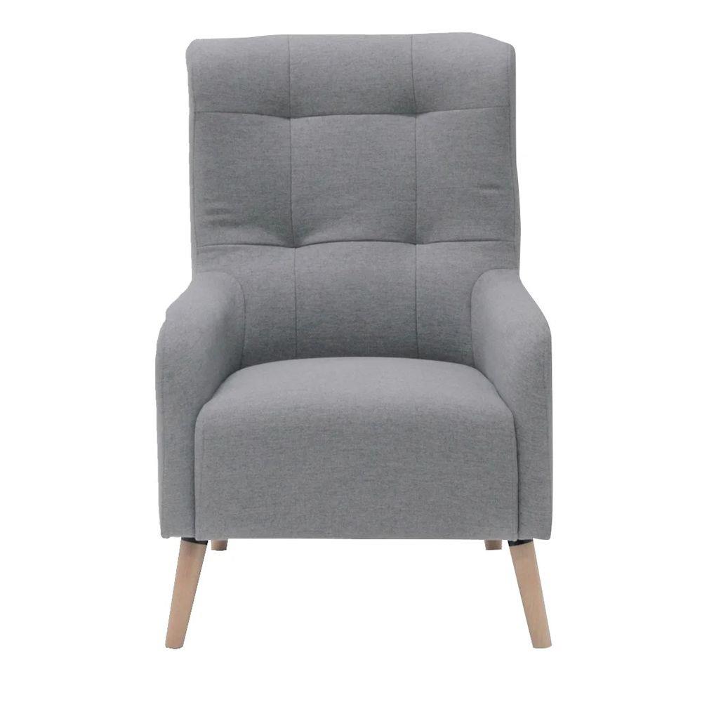 อาร์มแชร์ KONCEPT ALLIDA สีเทา