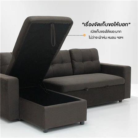 โซฟาเข้ามุมซ้าย KONCEPT SONYA สีน้ำตาล_3