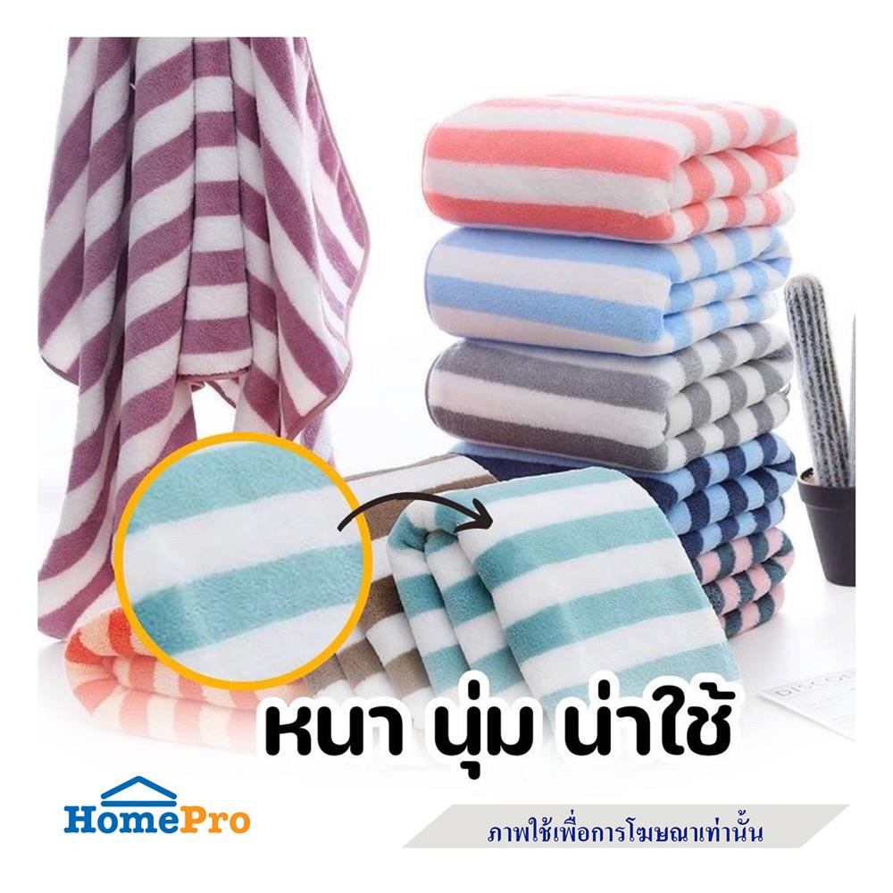 ผ้าขนหนู HANSEN 27X55 นิ้ว สี GREY-WHITE