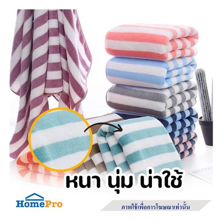 ผ้าขนหนู HANSEN 27X55 นิ้ว สี GREY-WHITE_3