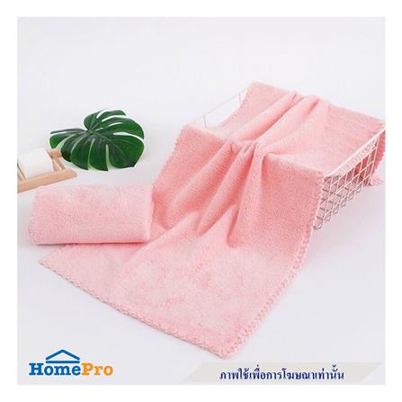 ผ้าขนหนู HANSEN 14X30 นิ้ว สีชมพู_3