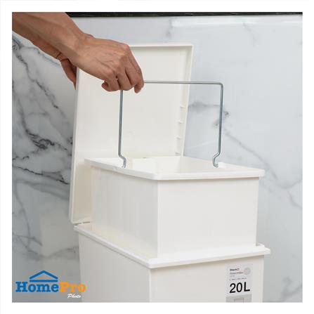 ถังขยะเหยียบเหลี่ยม STACKO MONO 20 ลิตร สีขาว_6