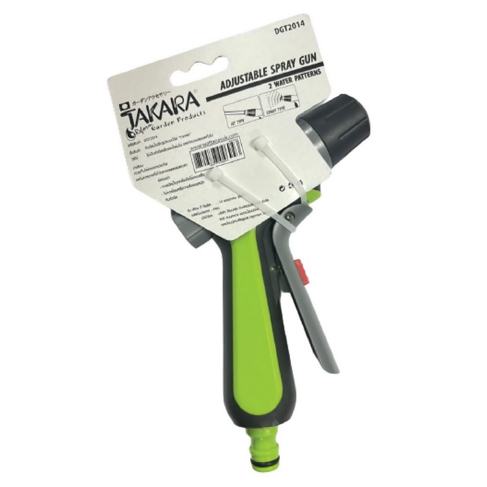 ปืนฉีดน้ำปรับได้ 2 รูปแบบ TAKARA REFORM