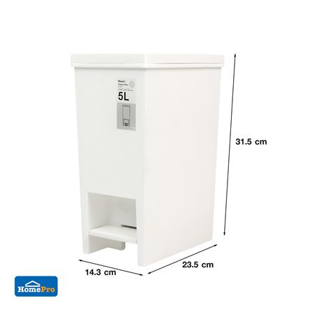 ถังขยะเหยียบเหลี่ยม STACKO MONO 5 ลิตร สีขาว_6