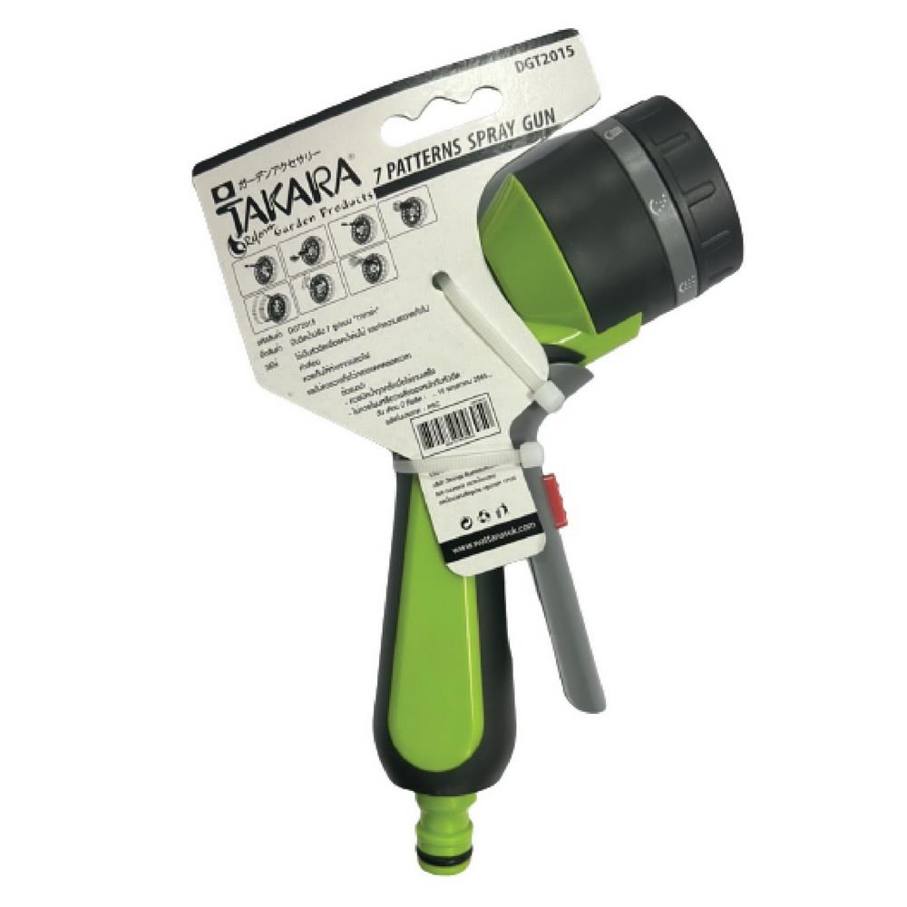 ปืนฉีดน้ำปรับได้ 7 รูปแบบ TAKARA REFORM