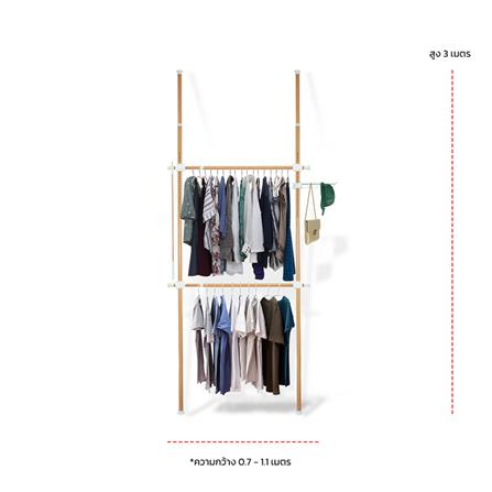 ราวแขวนผ้า 2 ราวแขวน TUGU R03M ลายไม้_2