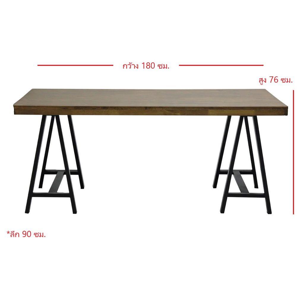 โต๊ะอาหาร KONCEPT GOBLIN สีไม้ธรรมชาติ